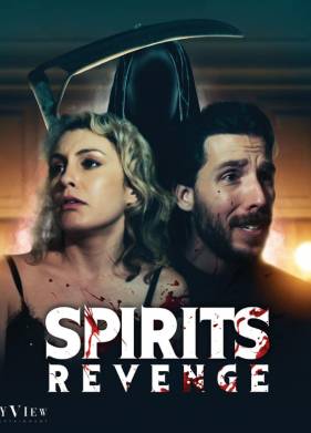 ����� �������� (2022)