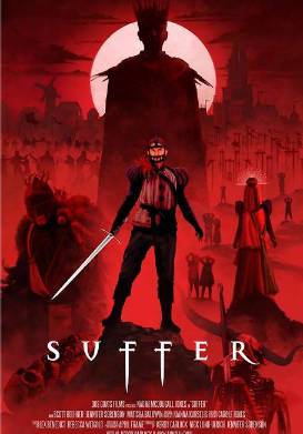 ��������� (2025)