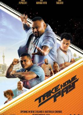 Чистый заработок (2019)