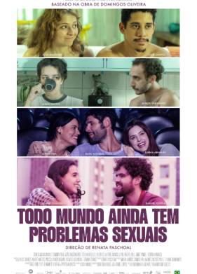 � ���� (�� ��� ���) ���� ����������� �������� (2025)