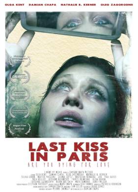 Последний поцелуй в Париже (2024)