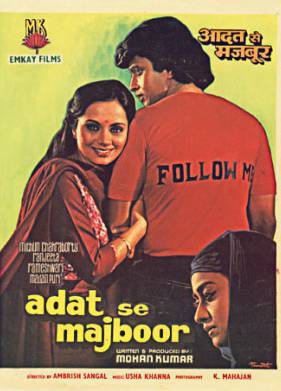 ��������� (2001)