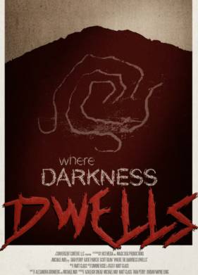 ��� ������� ���� (2025)