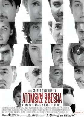 Из грязи — в князи (2014)