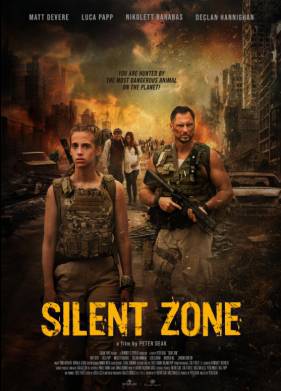 ����� ���� (2025)