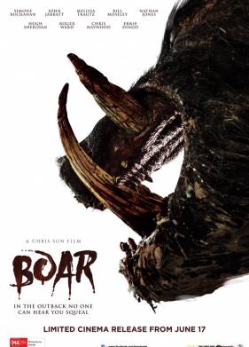 ����� (2017)