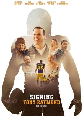 �������� � ���� ��������� (2025)