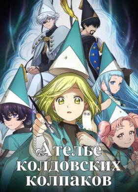 ������ ���������� �������� (2026)