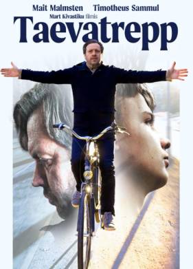 Лестница в небо (2023)