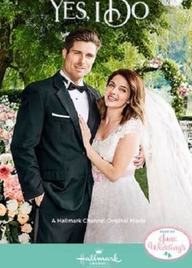 � �������� (2018)