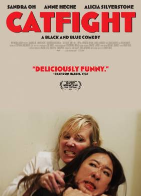 ������� ����� (2016)