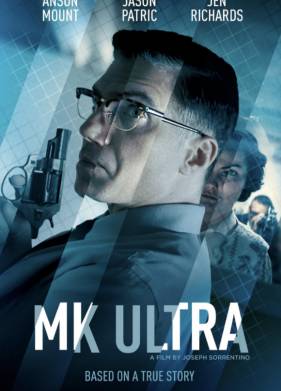 МК-Ультра (2022)