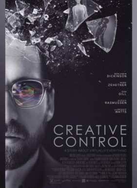 ����������� ���������� (2015)