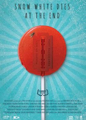 ���������� ������� � ����� (2022)