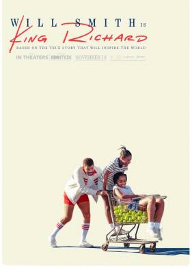Король Ричард (2021)