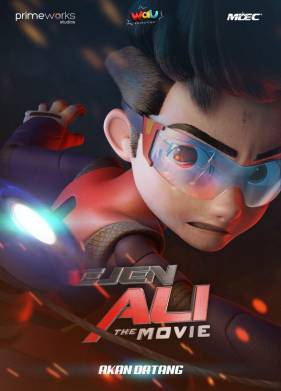 ����� ��� (2019)