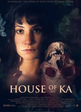 ��� �� (2026)