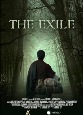 ��������� (2025)