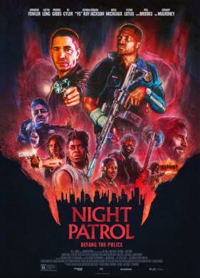 ������ ������� (2025)