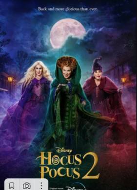 �����-����� 2 (2022)