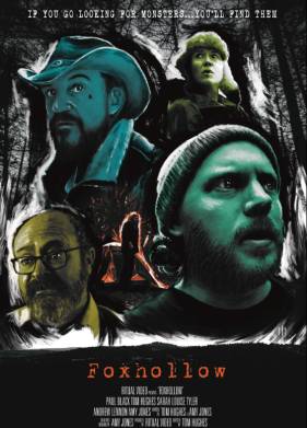 ���������� (2025)