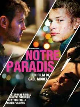 Наш рай (2011)