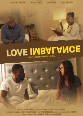 ��������� ����� (2024)