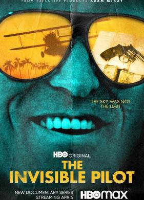 Невидимый пилот (2022)