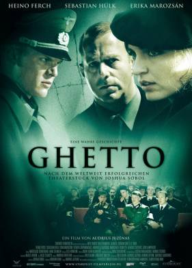 Гетто (2005)