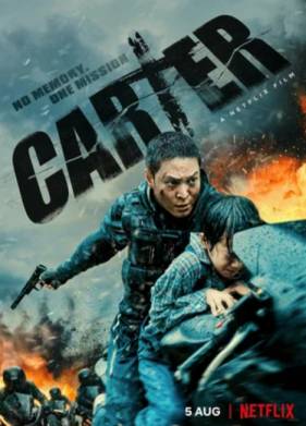 Картер (2022)