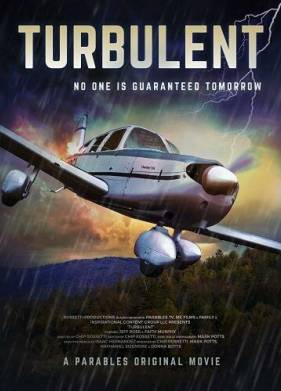 �������������� (2017)