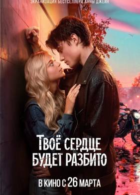 ���� ������ ����� ������� (2026)