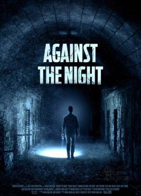 ������ ���� (2017)