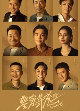 ����� ������� (2022)