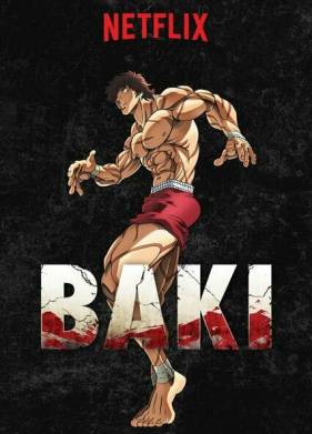 Баки (1-6 Сезон)