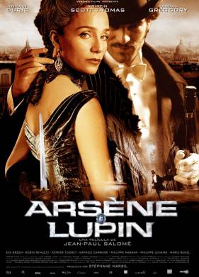 Арсен Люпен (2004)