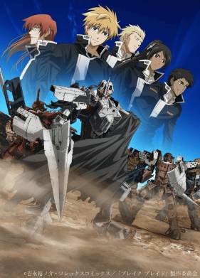 ��������� ��� 4 (2010)