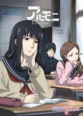 �������� (2014)