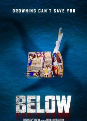 Глубина (2023)