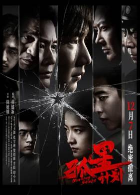 �������� ������ (2024)