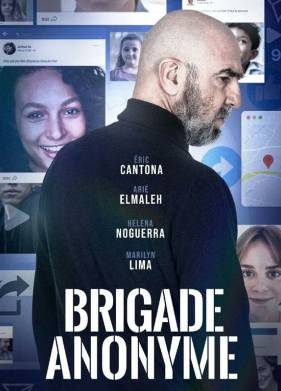 �������� (2024)