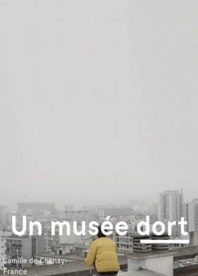 ����� ���� (2020)