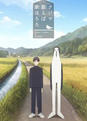 ���, � ������� ������� (2026)