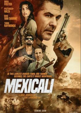 �������� (2026)