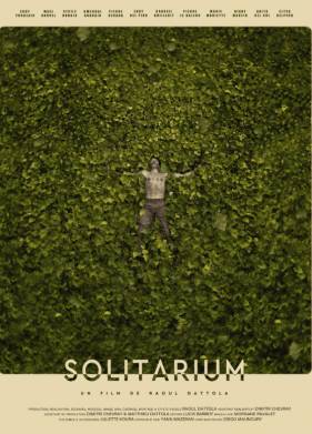 ����������� (2025)