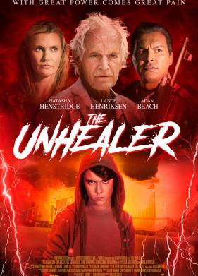 ���������� (2020)