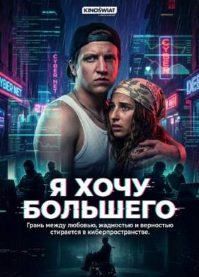 � ���� �������� (2026)