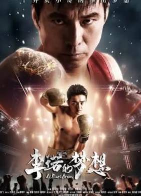 � ��� ������� �� �� (2024)