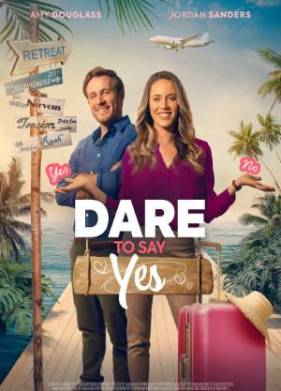 Не бойся сказать 