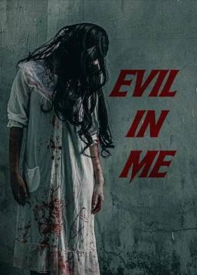 ��� �� ��� (2024)